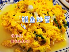 -灵福缘私房菜·农家菜(拈花湾·灵山大佛必推店)