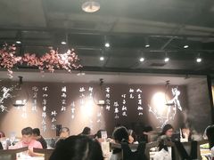 大堂-呷哺呷哺 黄金牧场 (新中关购物中心店)