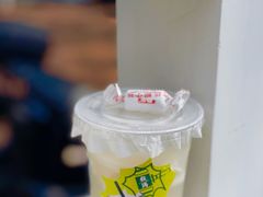 -颈渴