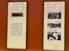 -老边饺子馆(中街店)