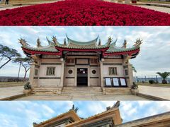 -集美学村