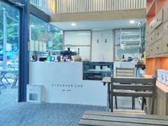 -DCTEA精品茶饮(东平大押店)