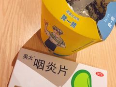 -麦当劳(杨林得来速店)