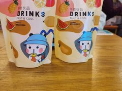 -麻麻桃韩式料理(百盛B馆店)
