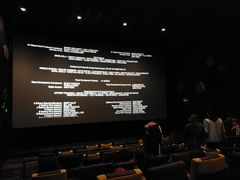 -百美汇影城(LUXE嘉里中心店)