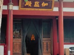 -梅州天地人花园酒店(梅县人民广场店)
