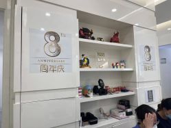 -SKINIST丽铂医疗美容