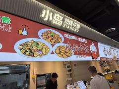 -南京时尚莱迪购物广场(正洪街店)
