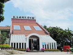 -鼓浪屿钢琴博物馆