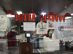菜单-吴山烤禽 (吴山路店)