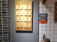 -三兄弟高炉烧饼