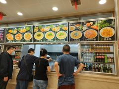 -老四季(南市场店)