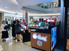 -皇庭广场(福华三路店)