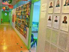 -英孚教育青少儿(徐汇徐家汇中心)