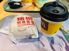 -麦当劳(景城邻里中心店)