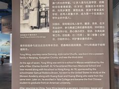 -珠海市博物馆