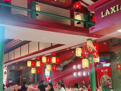 -辣小鲜·南昌大排档(船山路店)