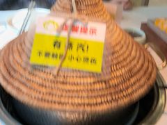 -花菇朵 ll 野生菌火锅·精品云南菜(后沙峪店)