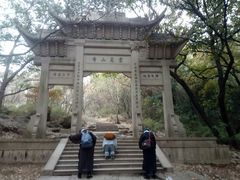 -灵岩山风景区