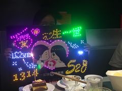 -海底捞火锅(油麻地店)