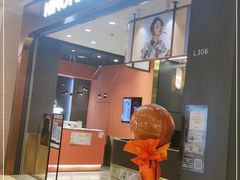 -海马体照相馆丨大师(青岛万象城店)
