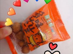 -座上客(0382永辉超市江宁万达店)