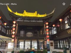 -山塘街