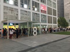 -1点点(银座和谐广场店)