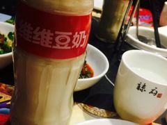 -辣府(椒江店)