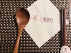 -十面春风·江南面馆(崇宁路店)