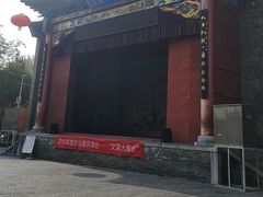 -文瀛公园