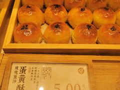 -泸溪河桃酥(西直门凯德店)