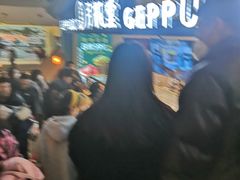 -月枫堂(长春这有山店)