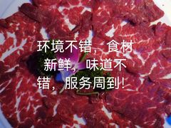 -雾都渣渣火锅(南城智汇城店)