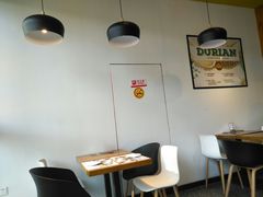 大堂-牛男手造(地铁天虹店)