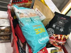 -鲜果盒子(会展店)
