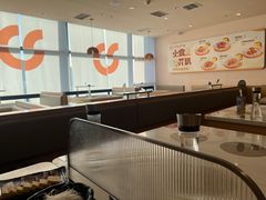-呷哺呷哺 黄金牧场 (中发百旺店)