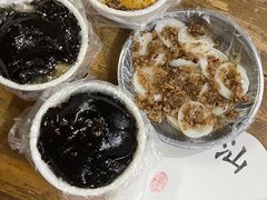 -共和老洪豆花草粿水粿