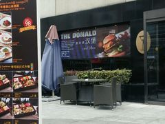 -上海锦江汤臣洲际大酒店柒酒廊