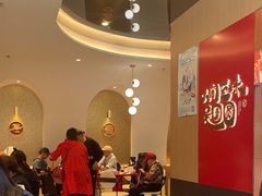 -宁波汤团店(外滩店)