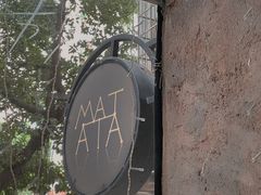-Kekimatata 生日蛋糕·烘焙教学