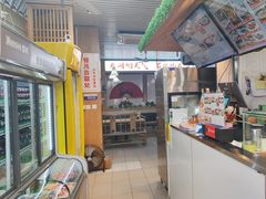 -大头亮羊汤烩面·河南非遗(良乡总店)