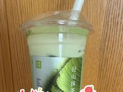 -奈雪的茶(来福士广场店)