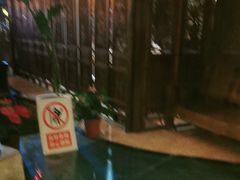 -和源祥·日照菜扛把子(万平口一店)