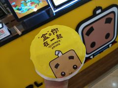 -张小盒茶(吾悦国际广场店)