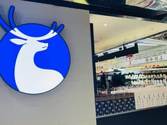 -天丰利生活MALL(和平里店)