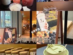 -阿嬷手作(成都万象城店)