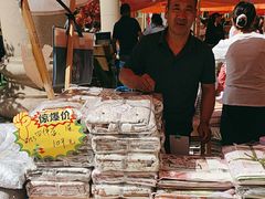 -西北轻工批发市场