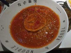 -友达面馆(广州总店)