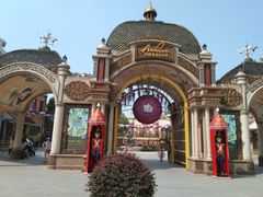 -安徒生童话乐园